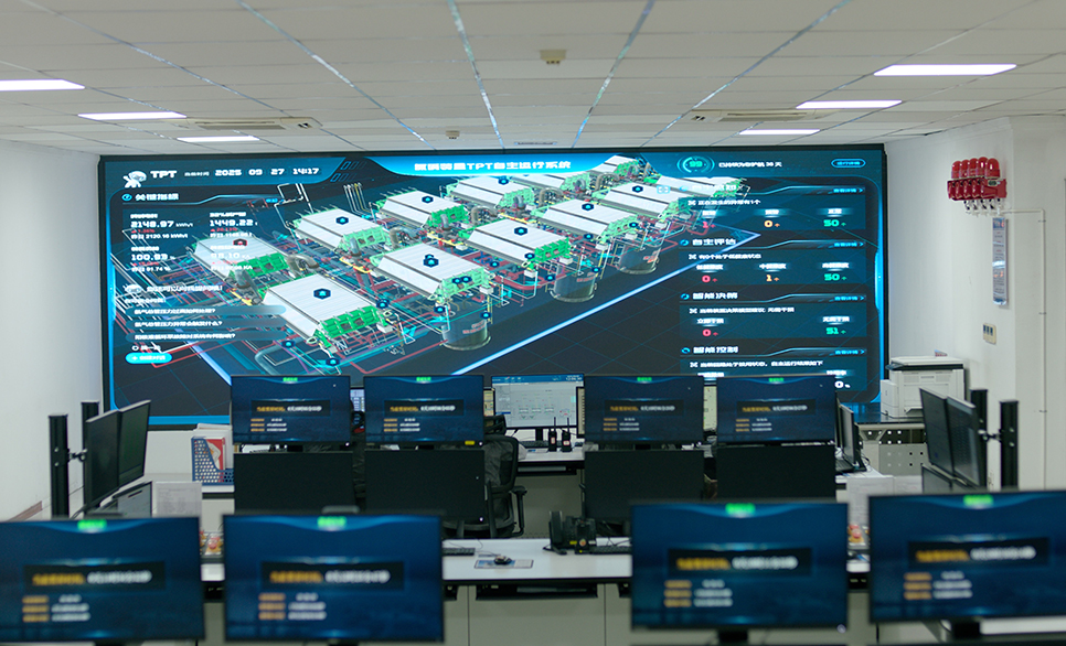 兴发集团“81号数字员工”上岗，，，，，，全球首个全自主运行工厂系统为氯碱工厂续盈赋能