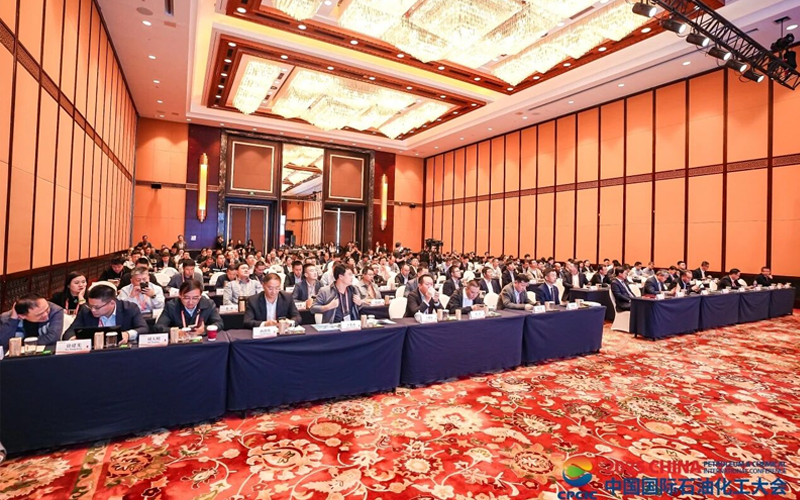 CPCIC 2025 | 欧博abg工业AI共促大会乐成举行，，，，以全自主运行引领流程工业范式革命