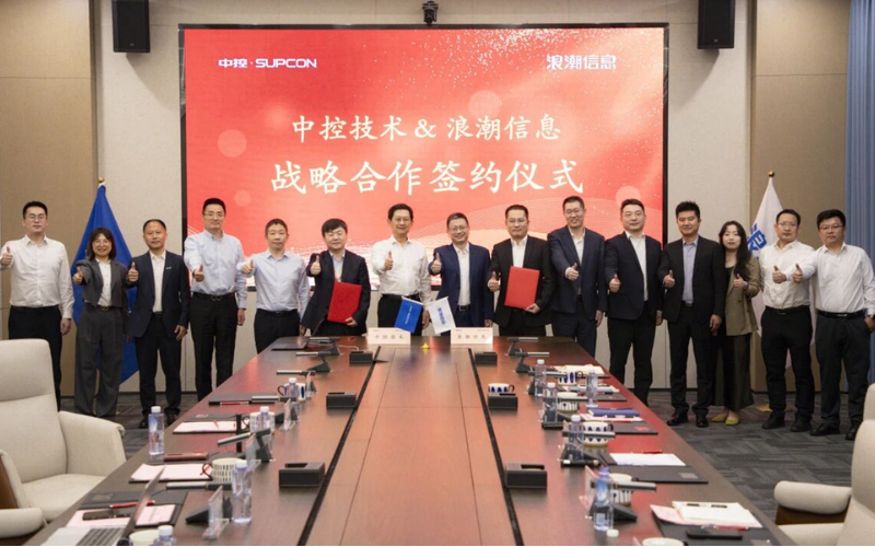 欧博abg×浪潮信息：联合打造高可靠、多营业并存的工业AI解决计划，，加速TPT工业化落地