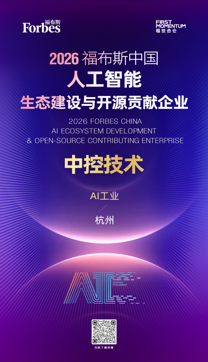 欧博abg(游戏)官网登录入口